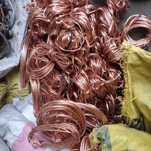 Precio de fábrica, chatarra de cobre a granel, chatarra de alambre de cobre, grado 99.95% Cu (MIN) para alambre de cable, chatarra de alta pureza - Product Image 5