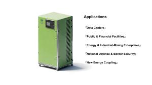 अनुकूलन योग्य हाइड्रोजन ईंधन सेल बैकअप बिजली की आपूर्ति और जमीन ऊर्जा प्रणाली - Product Image 5