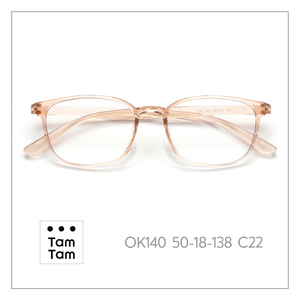 Monturas de Gafas Unisex TamTam Estilo Clásico Ultraligeras con Protección Anti-Luz Azul Color Borgoña-Rosa C8 TR90 Visión Óptima OK140 - Product Image 4