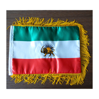 Petit drapeau de table brodé Iran pour réunion, avec support de drapeau de table et franges en satin