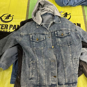 Ropa usada: Chaqueta vaquera (de mezclilla) para adulto - Product Image 1