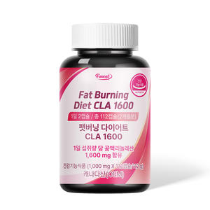 Best selling OEM Funeat Fat Burning Diet CLA1600 Supplements Coleus Forskohi for Slimming <b>Belly</b> Fat Detox Health Functional Food - Product Image 2