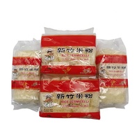 100% Mie Beras Murni Mie Beras Kering OEM Berkualitas Tinggi Xinzhu Mie Beras Harga Terbaik Macaroni Stick
