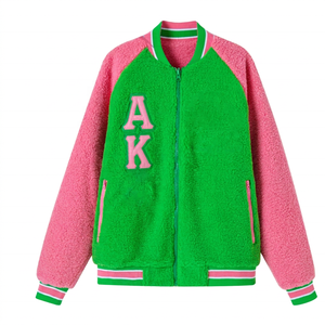 Chaqueta Universitaria Sherpa Rosa y Verde de Alpha Sorority, Chaqueta Letterman con Bloques de Color y Parches de Chenilla Afelpada - Product Image 1