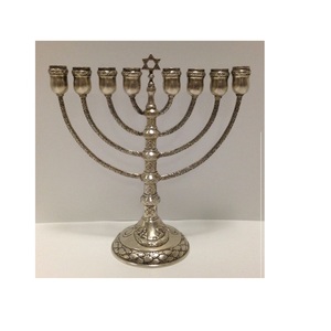 Décorations pour la maison Menorah Hanukkah juive Judaica Israel Vintage Brass Hanukkah Candle Holder Nordic Design - Product Image 2