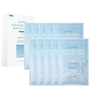 Mascarilla en Ampolla Super Aquagel Oasis – Mascarilla Hidratante kosmeticau Australia - Product Image 2