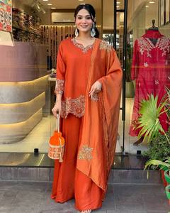 Designer Silk <b>Top</b>-Bottom and Dupatta Set with Heavy Embroidery and <b>Sequins</b> for <b>Party</b> Occasions - Product Image 2