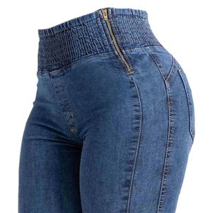 กางเกงยีนส์เอวสูงทรงสกินนี่สำหรับผู้หญิง มีซิปด้านข้าง เอวยางยืด ทรงเข้ารูป ผ้าฝ้าย ยืดได้ - Product Image 4