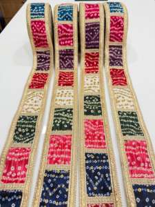 Multicolor Bandhani <b>Patchwork</b> Embroidered Lace Border with Golden Zari Work Bandhani <b>patchwork</b> lace border featuring vibrant - Product Image 6