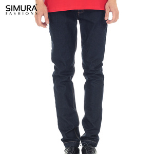 Jeans Casuales de Algodón para Hombre, Corte Recto, Cintura Media, Alta Calidad, Venta al Por Mayor, Exportación, Bangladesh - Product Image 4
