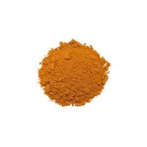 Yichao เยลลี่ขมิ้นมังสวิรัติหลายภูมิคุ้มกัน - Product Image 3