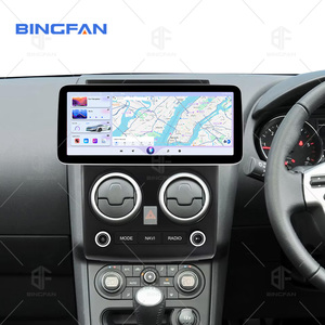 Reproductor de DVD para Auto con Pantalla IPS de 12.3 Pulgadas, Qualcomm Android 13, Radio AM FM RDS, Mirror Link, CarPlay para <span class=keywords><strong>Nissan</strong></span> <span class=keywords><strong>Qashqai</strong></span> 2008-2015 - Product Image 5