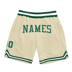 Pantalones Cortos de Baloncesto Retro Auténticos Verde-Blancos Personalizados y Cómodos de la Marca ZIAKOT INDUSTRY - Product Image 1