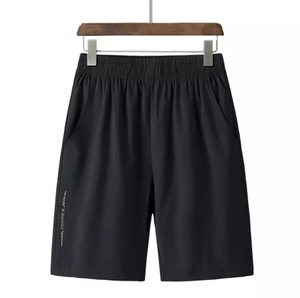 Vente en gros de shorts pour hommes Prix bon marché Commande en gros disponible pour l'été Tenue décontractée Tissu confortable idéal pour une utilisation en extérieur - Product Image 4