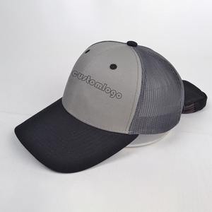 หมวกเบสบอล6แผงผ้าคอตตอนสำหรับชายและหญิงหมวกกลางแจ้งออกแบบโลโก้ได้ตามที่ต้องการ - Product Image 4