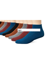 Chaussettes habillées basses en coton rembourrées pour hommes, lot de 10, anti-bactériennes, séchage rapide, automne, importées, lavables en machine, Bangladesh