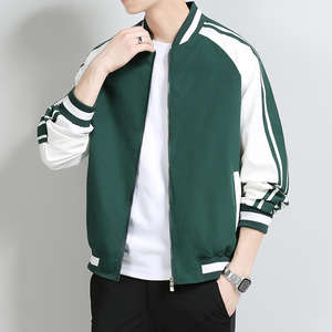 Chaqueta Varsity Unisex Personalizada Popular para Invierno, Cuello Redondo, Logotipo Frontal, Cuero Ecológico Reversible, Transpirable y de Secado Rápido - Product Image 5