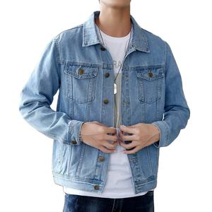 Veste en jean pour homme, style américain, design tendance, style urbain, avec protection moto, coupe décontractée - Product Image 6