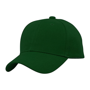 Casquette de baseball de haute qualité pour hommes Casquette de baseball respirante à motifs classiques pour l'extérieur Casquettes de baseball entièrement personnalisées à prix abordable - Product Image 1