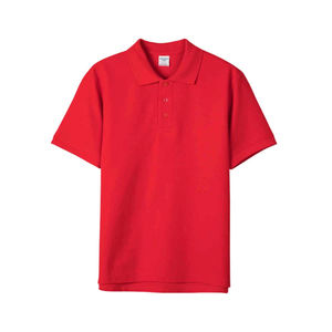 Prix de gros 100% coton Premium à manches courtes grande taille polos pour hommes décontractés polos de golf unis pour hommes - Product Image 3