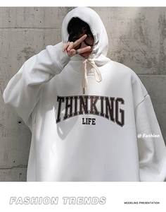 เสื้อสเวตเตอร์แบบสวมหัวมีฮู้ดสำหรับผู้ชายเสื้อสเวตเตอร์คอกลมแขนยาวทรงหลวมลำลองมีฮู้ดสำหรับฤดูใบไม้ผลิฤดูใบไม้ร่วง - Product Image 3