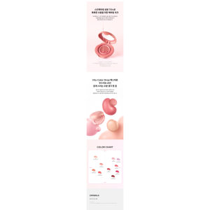 Airy Bloom Mesh <b>Blush</b> by TIRTIR - Product Image 6