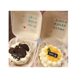 Emballage de fast-food jetable écologique accepté par OEM Stratification mate de boîte de burger de bagasse/pulpe de bambou en relief pour emporter - Product Image 4