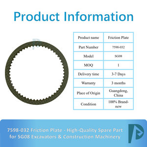 Plaque de friction 7598-032 - Pièce de rechange de haute qualité pour excavatrices et engins de construction SG08 - Product Image 3