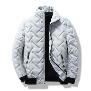 Conception de logo personnalisée OEM, tendance automne-hiver, nouveau blouson matelassé léger de haute qualité pour homme en polyester/nylon respirant avec fermeture éclair - Product Image 3