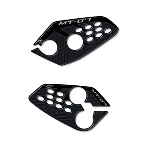 Adesivi Protettivi 3D per Tallone per Moto Yamaha MT-07 2014-2023, Decalcomania Serbatoio su Misura - Product Image 1