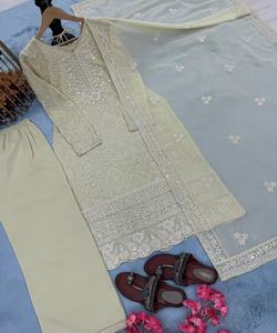 <b>PINK</b> DESIGNER GEORGETTE EMBROIDERY WITH MULTI FLORAL WORK GOWN PALAZZO WITH DUPATTA PARTY WEAR WHOLESALE PRICE ETHNIC GARMENT - Product Image 6