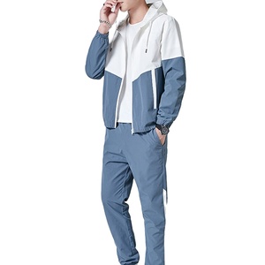 Conjunto de Chaqueta Cortavientos Plegable de Poliéster, Ligera, Unisex, con Cremalleras, para Hombre, 2026 - Product Image 1