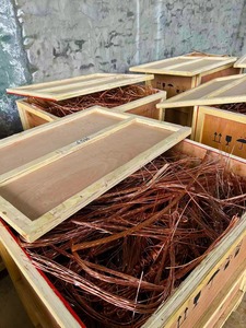 Chatarra de Alambre de Cobre Desnudo Brillante de Alta Calidad, 99.95% de Pureza 1 #   2 #   Venta al por Mayor para Uso Industrial, Proveedor de Alta Calidad, Fabricantes - Product Image 3