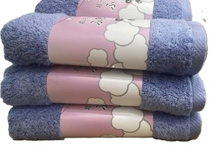 Ensemble de serviettes en coton 100% éponge Ultra doux et très résistant Fabriqué au Vietnam - Product Image 3