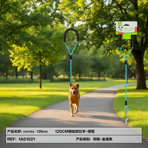 80cm CORREA Steel Wire <b>Dog</b> <b>Leash</b> Premium Pet <b>Leashes</b> - Product Image 3