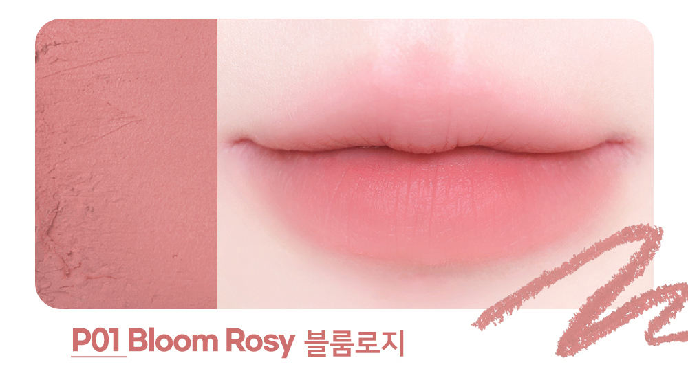 P01. สีดอกกุหลาบบาน