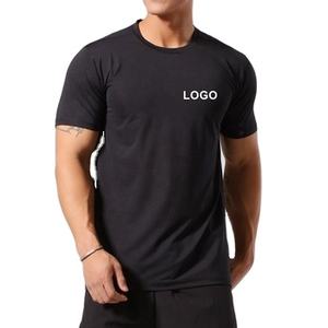 Camiseta deportiva atlética para hombre, ropa deportiva de malla Dry Fit para entrenamientos de gimnasio de verano, tela tejida - Product Image 2