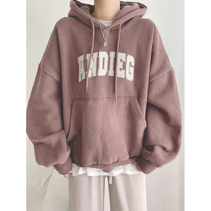 Sudadera con Capucha para Mujer, de Alta Calidad, con Bordado de Letras, Bolsillo Tipo Canguro, Color Rosa Desgastado, Hombros Caídos y Cordón Ajustable - Product Image 2