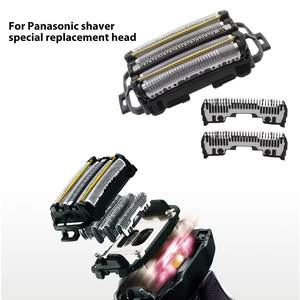 Juego de Cuchillas de Repuesto para Afeitadora Eléctrica de 5 Cuchillas, para Uso Corporal y Facial, Resistente al Agua IPX7, Cuchillas Dobles Lavables, Alimentación por Batería USB - Product Image 4