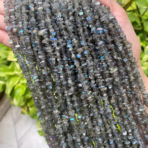 Cuentas de chip de labradorita natural Cuentas grises Cuentas de labradorita de 34 pulgadas y 5 mm Cuentas de labradorita para la fabricación de joyas Precio al por mayor - Product Image 1