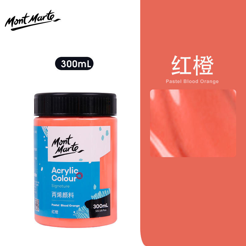 #57 pastel blood orange - 300ml