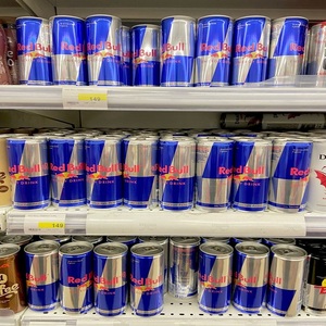 Bebida Energética Red Bull, Precio Accesible, Entrega Rápida, Compre Hoy, Calidad Premium, Impulso de Energía, Bebida Perfecta - Product Image 1