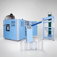 Machine de soufflage de bouteilles PET à cavité unique, 20 litres, 600 BPH, automatique, pour bidons d'eau, fûts et moules personnalisés
