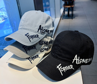 Casquette de baseball unisexe style coréen avec broderie grande lettre, visière incurvée réglable, protection solaire pour streetwear et activités de plein air printemps-été