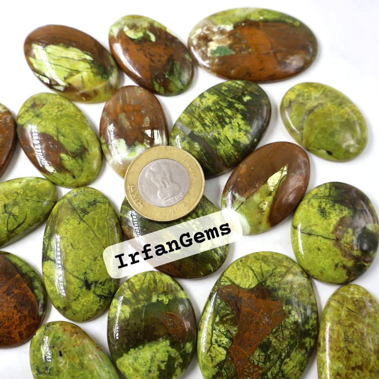 เห็นเป็นภาพ