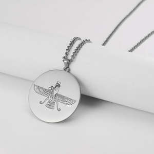 Collar de Plata de Ley 925 con Colgante Persa Iraní de Farvahar, Joyería Religiosa Zoroastriana de Ahura Mazda, Regalos para Mujeres y Hombres - Product Image 3