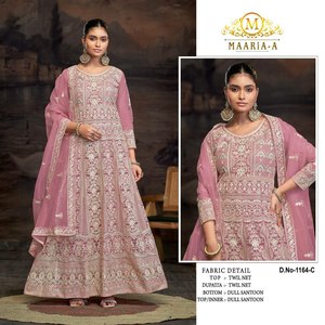 Heavy Twill Net Fabric Anarkali Style Eid & Ramzan Month Vestido tradicional especial de longitud larga con Dupatta Set para venta en línea - Product Image 5