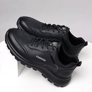 Chaussures de sport pour hommes, respirantes, minimalistes, élégantes, décontractées, tendance, polyvalentes, pour la course à pied et la marche - Product Image 1