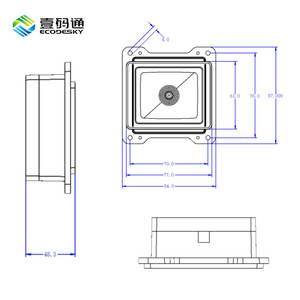 Ecodesky Emt6022c 2d Embedded <span class=keywords><strong>Qr</strong></span> Code Lezer Automaat Barcode Scanner Module <span class=keywords><strong>Qr</strong></span> Code Scanner Module - Product Image 3