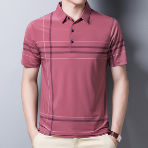 Camisetas de Polo de manga corta para hombre más vendidas Logotipo bordado personalizado de alta calidad Polos de hombre de talla grande más vendidos - Product Image 5